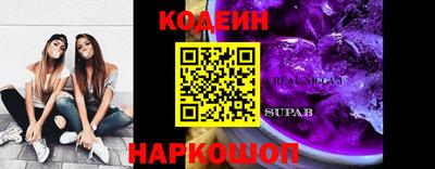 кокаин премиум Кумертау