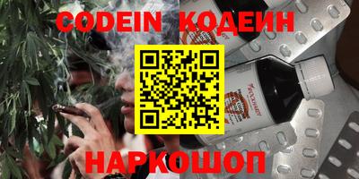 кокаин премиум Кумертау