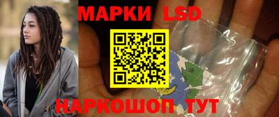 мдма Краснодар