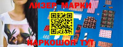 бутират Кулебаки
