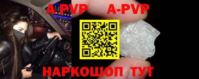 бутират Кулебаки