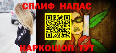 кокаин премиум Кумертау