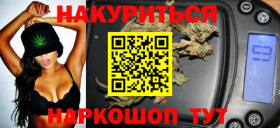 ешки Краснознаменск