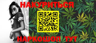 кокаин премиум Кумертау