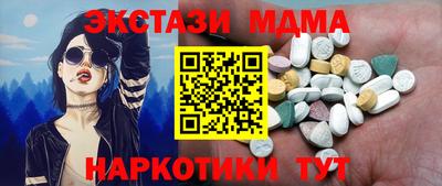 ешки Краснознаменск