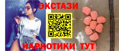 кокаин премиум Кумертау