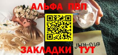 кокаин премиум Кумертау