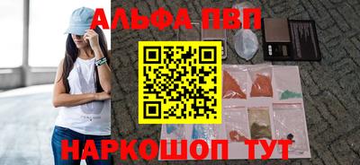 кокаин премиум Кумертау