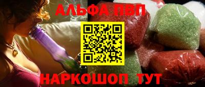 ешки Краснознаменск