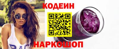 кокаин премиум Кумертау