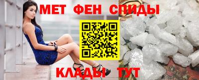 бутират Кулебаки