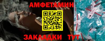 кокаин премиум Кумертау