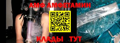 кокаин премиум Кумертау