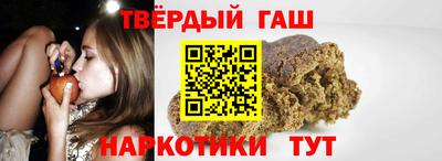 молекула духа Кунгур