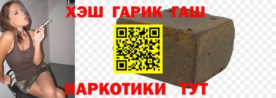 ешки Краснознаменск