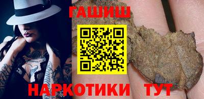 ешки Краснознаменск