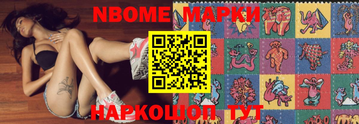 Лсд 25 экстази ecstasy Касимов